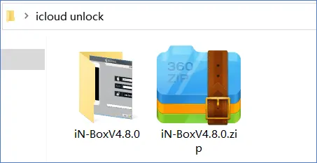 in-box v480 package
