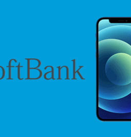 How to Unlock SoftBank Phone (iPhone/Samsung/Sony/and More) Free